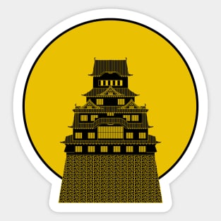 Himeji (Rising Sun) Castle Black and Gold Sticker